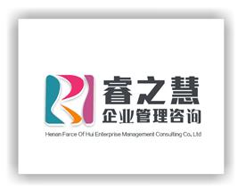 河南睿之慧企业管理咨询有限公司Logo