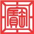 北京宝诚文化发展有限公司Logo