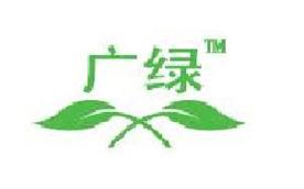河北广绿环保设备有限公司Logo