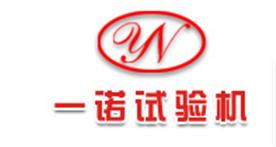 济南一诺世纪试验仪器有限公司Logo