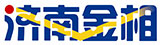 济南金相仪器设备有限公司Logo