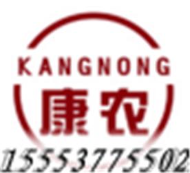 济宁康农环卫设备有限公司Logo