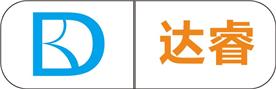 深圳市达睿电子科技有限公司Logo