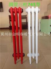 铸铁圆管三柱系列散热器