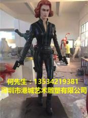 萍乡活动策划复仇者联盟2玻璃钢黑寡妇雕塑