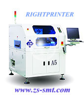 全自动锡膏印刷机 钢网印刷机 视觉印刷机