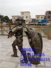 铸铜小孩与鱼雕塑 玻璃钢仿真少年与鱼铜雕