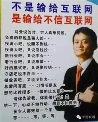 各類服裝