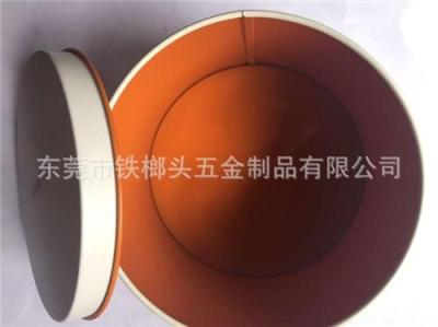 厂家大量销售高质量环保精美V7圆罐