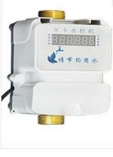 水控机/刷卡节水器/节水控制器/一体水控机