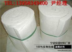 臺州廠家直銷硅酸鋁針刺毯 防火保溫毯