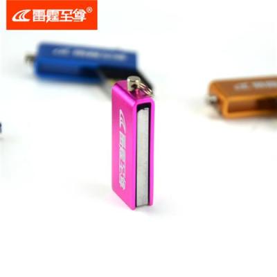 雷霆至尊正品商務(wù)炫彩便攜高速8GU盤