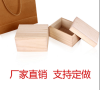 高档茶饼包装木盒销售/菏泽木制茶叶盒价格