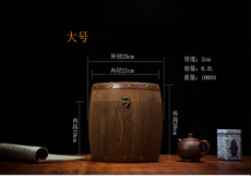 菏泽木制茶叶筒价格/茶叶包装木筒供应商