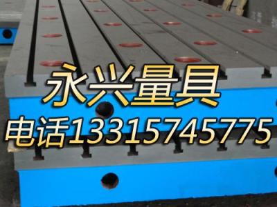鐵電機實驗平臺工作臺