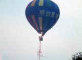 成都热气球租赁-四川热气球租用