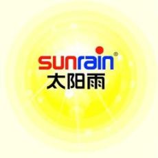 郑州太阳雨太阳能售后维修网站电话