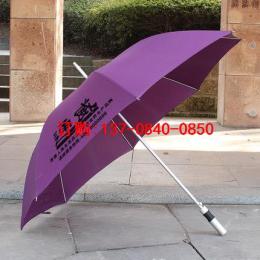 昆明黑色创意超轻晴雨伞三折超强防紫外线