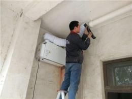 郑州最专业的别墅新风系统安装公司/厂家