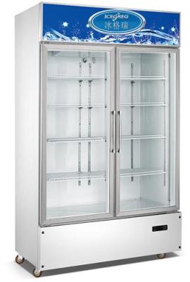 供应玻璃门饮料展示柜 水果保鲜柜 冷藏柜