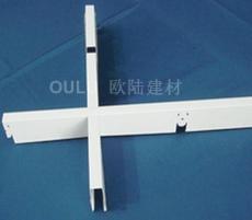 欧陆集成吊顶造型格栅天花B系列价格