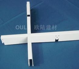欧陆集成吊顶造型格栅天花B系列价格
