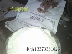 優(yōu)質(zhì)擠塑板專用膠粉-擠塑板膠粉生產(chǎn)供應(yīng)商