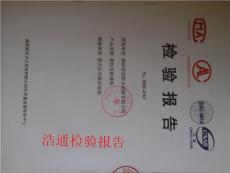 擠塑板專用膠粉-產(chǎn)品展示-浩通膠粉