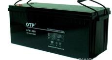OTP蓄电池12V150AH