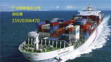 揭阳到唐山海运公司