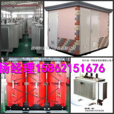 50KVA变压器