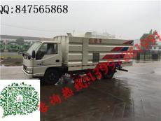 4方掃地車現車有賣 江淮道路清掃車型號