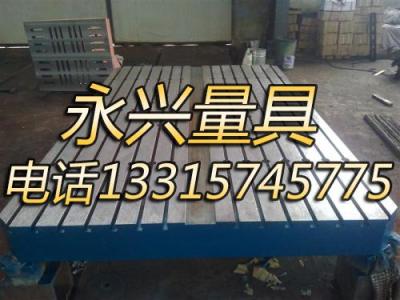 鑄鐵平臺廠家教你維護鑄鐵平臺