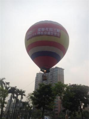 东兴热气球租赁 东兴载人热气球租赁出租价
