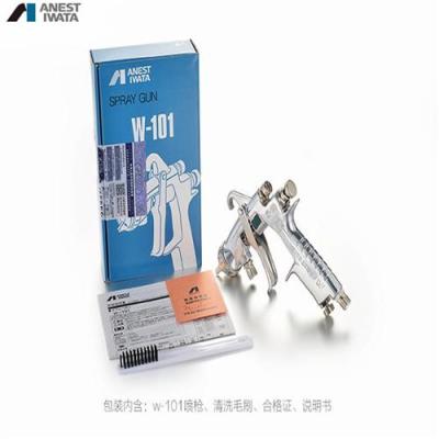 W-101系列日本岩田*动喷*天津代理