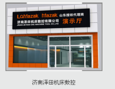 电视广告投放方法