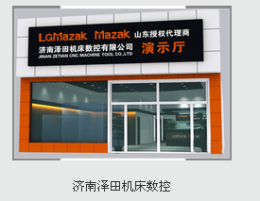 LED灯杆显示屏的特点