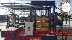 小型攪拌站設備/青海免燒磚機設備
