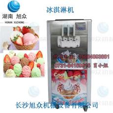 湖南商用三色甜筒冰淇淋机