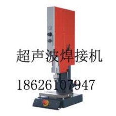 蘇州15KC超聲波模具 蘇州20KC超聲波模具