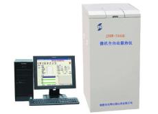 立式量热仪安装调试方法 微机立式量热仪