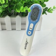 愛寶康電子體溫計家用寶寶溫度計