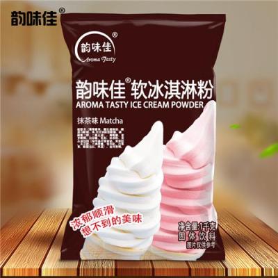 韵味佳抹茶味软冰淇淋粉 多种味选 1kg
