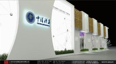 上海美博會展覽設計公司找哪家