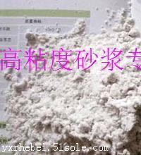 膩?zhàn)幽z粉-內(nèi) 外墻膩?zhàn)訉Ｓ媚z粉 防水膠粉