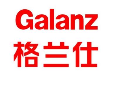 鄭州格蘭仕空調售后維修服務