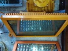 加油站罩棚灯 散发芬芳 led防爆灯100w