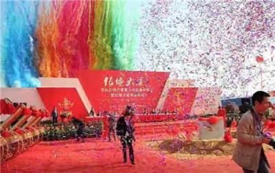 上海礼仪庆典公司--恒霆文化传播