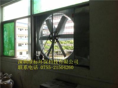 福永水帘风机安装厂家