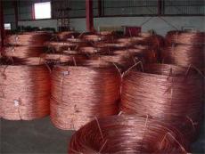 上海废铜红铜紫铜电缆电线回收厂商